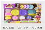 <img src=/UpLoadFile/BigPic/2022_3/892438.jpg width=300>
