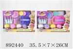 <img src=/UpLoadFile/BigPic/2022_3/892440.jpg width=300>