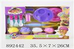 <img src=/UpLoadFile/BigPic/2022_3/892442.jpg width=300>