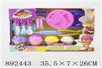 <img src=/UpLoadFile/BigPic/2022_3/892443.jpg width=300>