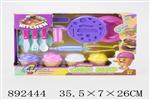 <img src=/UpLoadFile/BigPic/2022_3/892444.jpg width=300>