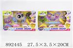 <img src=/UpLoadFile/BigPic/2022_3/892445.jpg width=300>