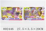 <img src=/UpLoadFile/BigPic/2022_3/892446.jpg width=300>