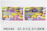 <img src=/UpLoadFile/BigPic/2022_3/892448.jpg width=300>