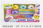 <img src=/UpLoadFile/BigPic/2022_3/892449.jpg width=300>