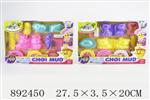 <img src=/UpLoadFile/BigPic/2022_3/892450.jpg width=300>