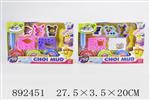 <img src=/UpLoadFile/BigPic/2022_3/892451.jpg width=300>