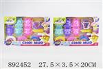 <img src=/UpLoadFile/BigPic/2022_3/892452.jpg width=300>