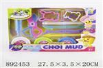<img src=/UpLoadFile/BigPic/2022_3/892453.jpg width=300>