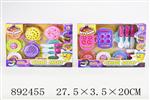 <img src=/UpLoadFile/BigPic/2022_3/892455.jpg width=300>
