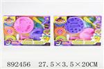 <img src=/UpLoadFile/BigPic/2022_3/892456.jpg width=300>