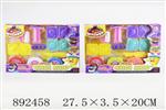 <img src=/UpLoadFile/BigPic/2022_3/892458.jpg width=300>