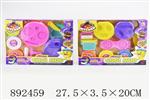 <img src=/UpLoadFile/BigPic/2022_3/892459.jpg width=300>