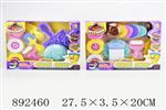 <img src=/UpLoadFile/BigPic/2022_3/892460.jpg width=300>