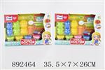 <img src=/UpLoadFile/BigPic/2022_3/892464.jpg width=300>