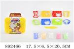 <img src=/UpLoadFile/BigPic/2022_3/892466.jpg width=300>