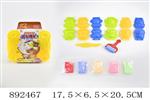 <img src=/UpLoadFile/BigPic/2022_3/892467.jpg width=300>