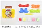 <img src=/UpLoadFile/BigPic/2022_3/892468.jpg width=300>