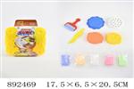 <img src=/UpLoadFile/BigPic/2022_3/892469.jpg width=300>