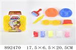 <img src=/UpLoadFile/BigPic/2022_3/892470.jpg width=300>