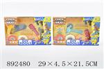 <img src=/UpLoadFile/BigPic/2022_3/892480.jpg width=300>