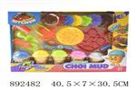 <img src=/UpLoadFile/BigPic/2022_3/892482.jpg width=300>