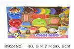 <img src=/UpLoadFile/BigPic/2022_3/892483.jpg width=300>