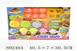 <img src=/UpLoadFile/BigPic/2022_3/892484.jpg width=300>