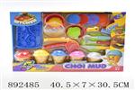 <img src=/UpLoadFile/BigPic/2022_3/892485.jpg width=300>
