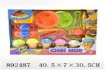 <img src=/UpLoadFile/BigPic/2022_3/892487.jpg width=300>