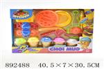 <img src=/UpLoadFile/BigPic/2022_3/892488.jpg width=300>