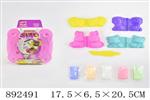 <img src=/UpLoadFile/BigPic/2022_3/892491.jpg width=300>