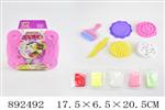 <img src=/UpLoadFile/BigPic/2022_3/892492.jpg width=300>