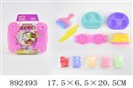 <img src=/UpLoadFile/BigPic/2022_3/892493.jpg width=300>