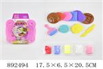 <img src=/UpLoadFile/BigPic/2022_3/892494.jpg width=300>
