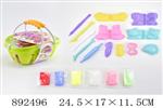 <img src=/UpLoadFile/BigPic/2022_3/892496.jpg width=300>