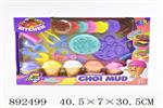 <img src=/UpLoadFile/BigPic/2022_3/892499.jpg width=300>