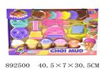 <img src=/UpLoadFile/BigPic/2022_3/892500.jpg width=300>