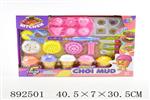 <img src=/UpLoadFile/BigPic/2022_3/892501.jpg width=300>