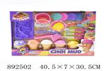<img src=/UpLoadFile/BigPic/2022_3/892502.jpg width=300>