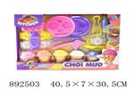 <img src=/UpLoadFile/BigPic/2022_3/892503.jpg width=300>