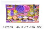 <img src=/UpLoadFile/BigPic/2022_3/892505.jpg width=300>