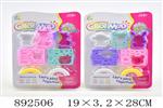 <img src=/UpLoadFile/BigPic/2022_3/892506.jpg width=300>