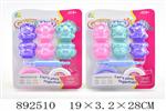 <img src=/UpLoadFile/BigPic/2022_3/892510.jpg width=300>