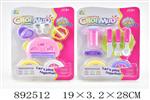 <img src=/UpLoadFile/BigPic/2022_3/892512.jpg width=300>