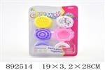 <img src=/UpLoadFile/BigPic/2022_3/892514.jpg width=300>