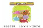 <img src=/UpLoadFile/BigPic/2022_3/892535.jpg width=300>