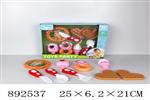 <img src=/UpLoadFile/BigPic/2022_3/892537.jpg width=300>