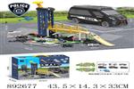 <img src=/UpLoadFile/BigPic/2022_3/892677.jpg width=300>