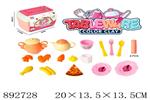<img src=/UpLoadFile/BigPic/2022_3/892728.jpg width=300>